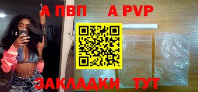 jwh Кунгур