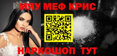 марки nbome Кумертау
