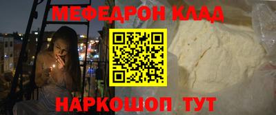 марки nbome Кумертау