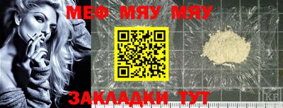 марки nbome Кумертау