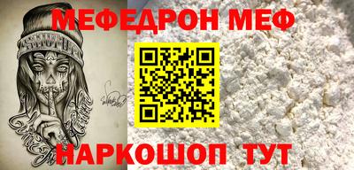 спиды Кулебаки