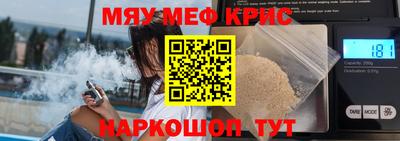 спиды Кулебаки