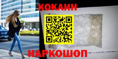 jwh Кунгур