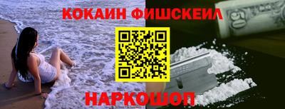 jwh Кунгур