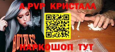 спиды Кулебаки