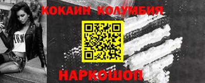 спиды Кулебаки