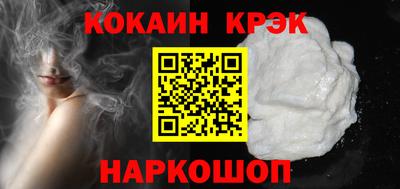 jwh Кунгур