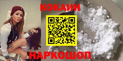 jwh Кунгур