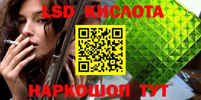 спиды Кулебаки