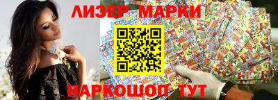 спиды Кулебаки
