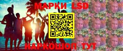jwh Кунгур