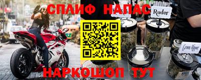 jwh Кунгур