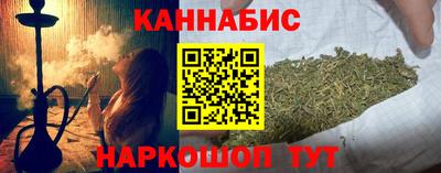 марки nbome Кумертау
