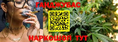 марки nbome Кумертау