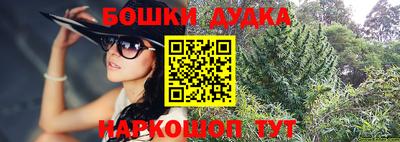 спиды Кулебаки