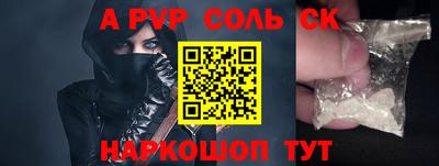 jwh Кунгур