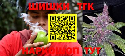 спиды Кулебаки