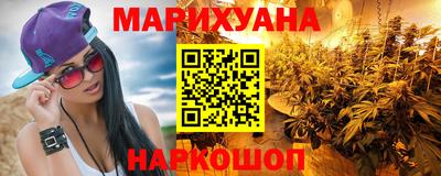 jwh Кунгур