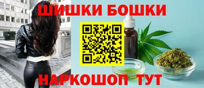 спиды Кулебаки
