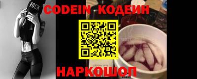 спиды Кулебаки