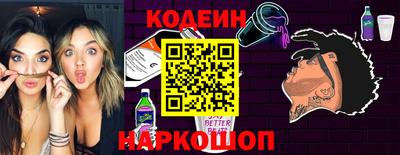 jwh Кунгур