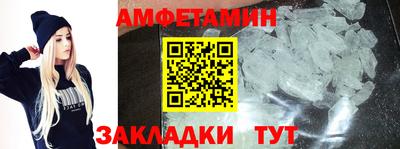 jwh Кунгур