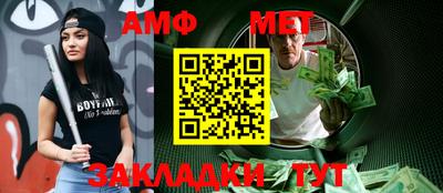 jwh Кунгур
