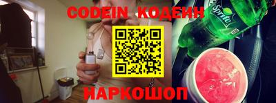 спиды Кулебаки