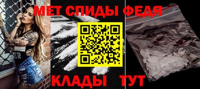 марки nbome Кумертау