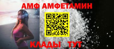 марки nbome Кумертау