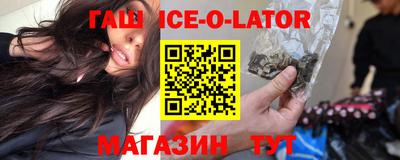 спиды Кулебаки