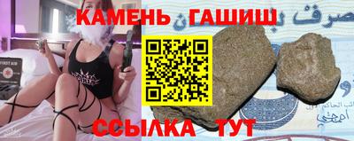 спиды Кулебаки
