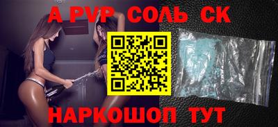 jwh Кунгур