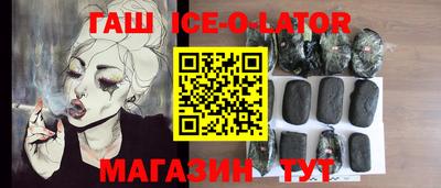 марки nbome Кумертау