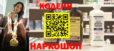 марки nbome Кумертау