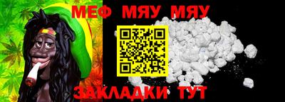jwh Кунгур